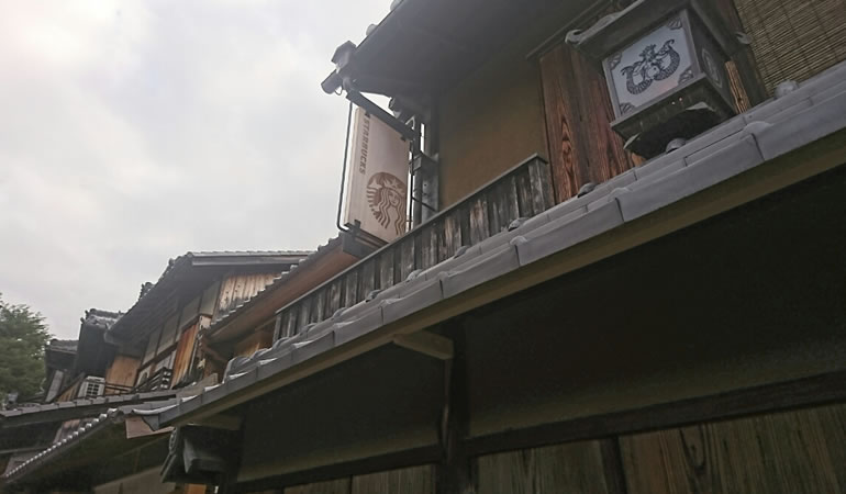 京都のスターバックス02